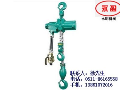 吊物測試——?dú)鈩?dòng)葫蘆安裝